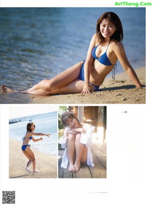 A woman in a blue and white bikini sitting on a bed.