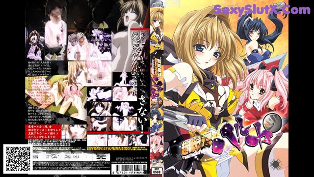 Akiba Girls - Naughty King3x Schoolgirl Uniform No.d3f75a