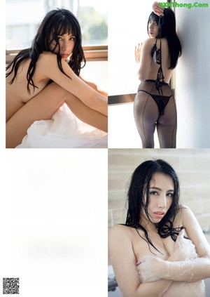 A woman in fishnet stockings leaning against a wall.